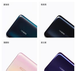 OPPOReno4怎么样配置高吗