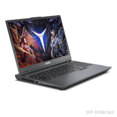 游戏本和办公本的区别