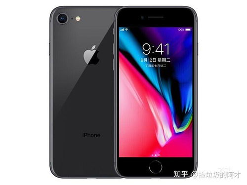 苹果8和se2哪个好