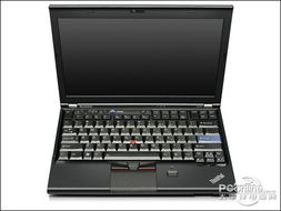 求推荐一款thinkpad笔记本……
