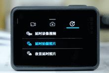 gopro是哪个国家的品牌