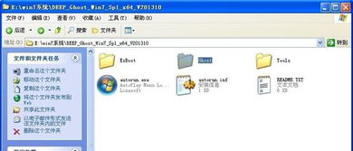戴尔电脑改win7dell电脑怎么从原装win10系统装成win7系统