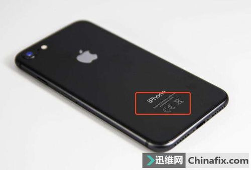 苹果手机怎么验机是不是原装