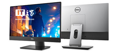 DELL 台式机7000-8000元最好的配置推荐