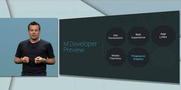 android发布平台有哪些