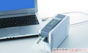 兄弟普贴趣 PT-1230PC 标签打印机 白色-详细介绍