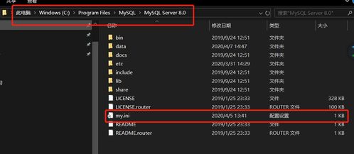 MySQL列超标解决方法mysql一直显示列超标