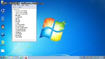 win7电脑屏幕变得很亮很白为什么笔记本电脑屏幕发白