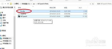 delphi 移动开发的应用性能如何,兼容性怎样