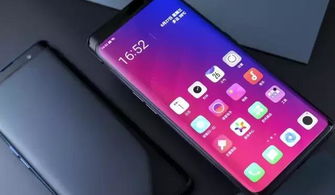 oppo手机会爆炸吗