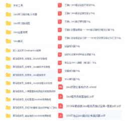 mysql的最大数据存储量是多少
