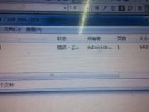 为什么我的打印机打不出来标签了