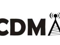 CDMA手机的含义