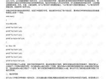 请问C语言语句是由哪五部分组成