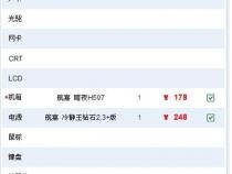 一千七八百左右的手机哪个比较好