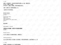 c++中可以直接使用对数函数吗