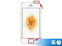 苹果iPhoneSE怎么强制关机