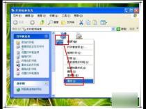 爱普生610K如何调整打印速度