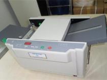 DCP-B7535DW兄弟打印机,粉仓如何清零