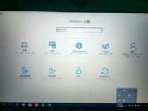笔记本连接wifi后wifi就变得很卡
