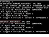 linux删除路由命令