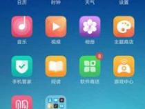 oppo手机定位在哪查看