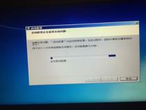 苹果笔记本换成windows系统,真的很多弊端、不良反应吗