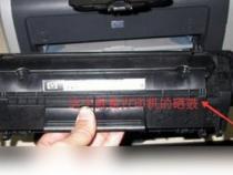 打印机扫描时不盖盖子有影响吗