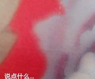 随拍是什么意思