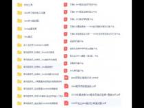 mysql的最大数据存储量是多少