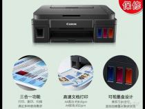 ricoh是什么牌子打印机怎么用