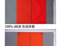 笔记本广色域和高色域哪个好