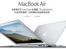 苹果笔记本a1286是哪一年产的macbook机型详细介绍