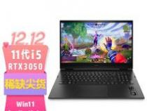 3050ti能玩什么大型游戏