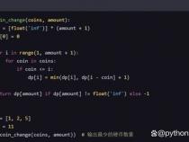 python包含什么算法