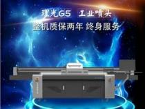 uv打印机能在建筑行业用到吗
