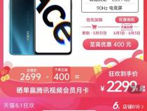 OPPO手机桌面天气和时间怎么调出来呢