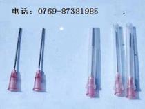 打印机的针头怎么能取下来