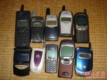 2004年手机品牌有哪些