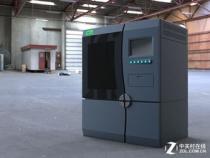 工业用什么3d打印机好