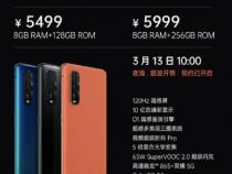 OPPO A11手机多少钱一部全面解析价格及性能!