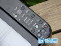 佳能mp288停产了吗