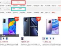 过年送父母、买备用机,1000-1499元的手机,该怎么选
