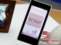oppo手机如何升级到最新系统