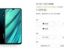 oppo a9是什么处理器