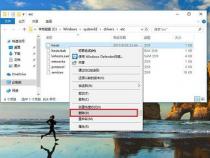 hosts文件要怎么删除,才能彻底删除干净呢