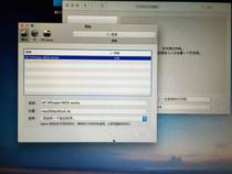 macbook安装打印机无响应怎么办
