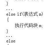 c语言中取余的规则是什么