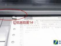 oki打印机打印发票设置方法
