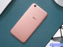 oppoa57参数